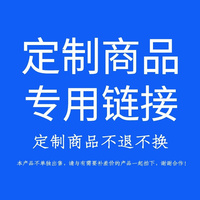 钨钢圆棒/钨钢板材/钨钢长条/异型加工定制专链