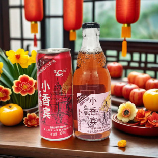 小香檳碳酸飲料兒時 味道燒烤聚會解渴冷藏更好 瓶裝 蓮馳香賓罐裝