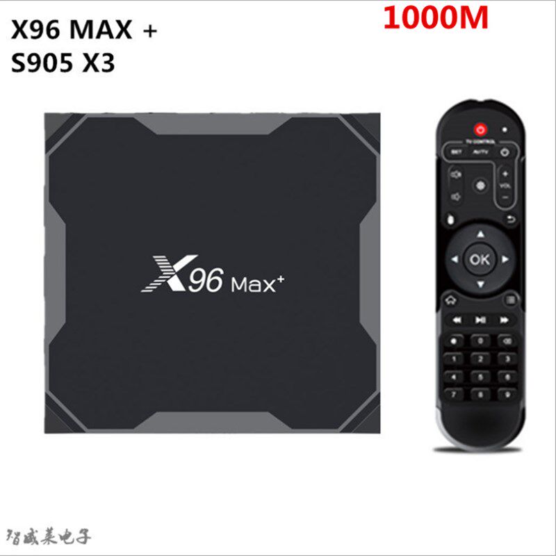 x96 max+机顶盒 安卓9.0 S905X3 高清智能播放器 4G/64G BT tvbox图片