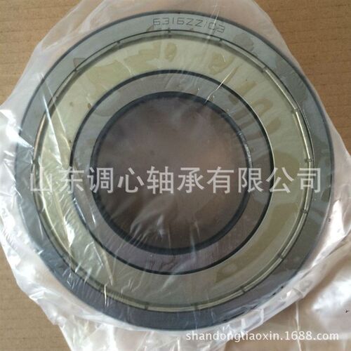轴承6316ZZ/C3 双面铁密封深沟滚珠轴承6316/C3 人本工艺滚珠轴承