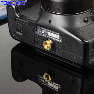 微单底座豪华版 4相机包底座螺钉相机皮套紧定相机脚架铜螺丝