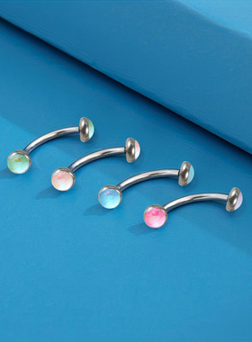 墨刺研究室 极光爆闪眉钉内牙耳蜗钉弯杆rook手指钉脐钉穿刺饰品