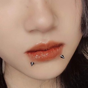 墨刺研究室 恶魔钉尖头唇钉钛钢酒窝钉耳骨钉小众平底钉穿刺饰品