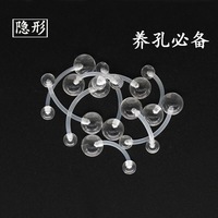 墨刺研究室隱形肚臍釘透明軟桿亞克力學(xué)生軟桿UV硅膠臍釘穿刺飾品