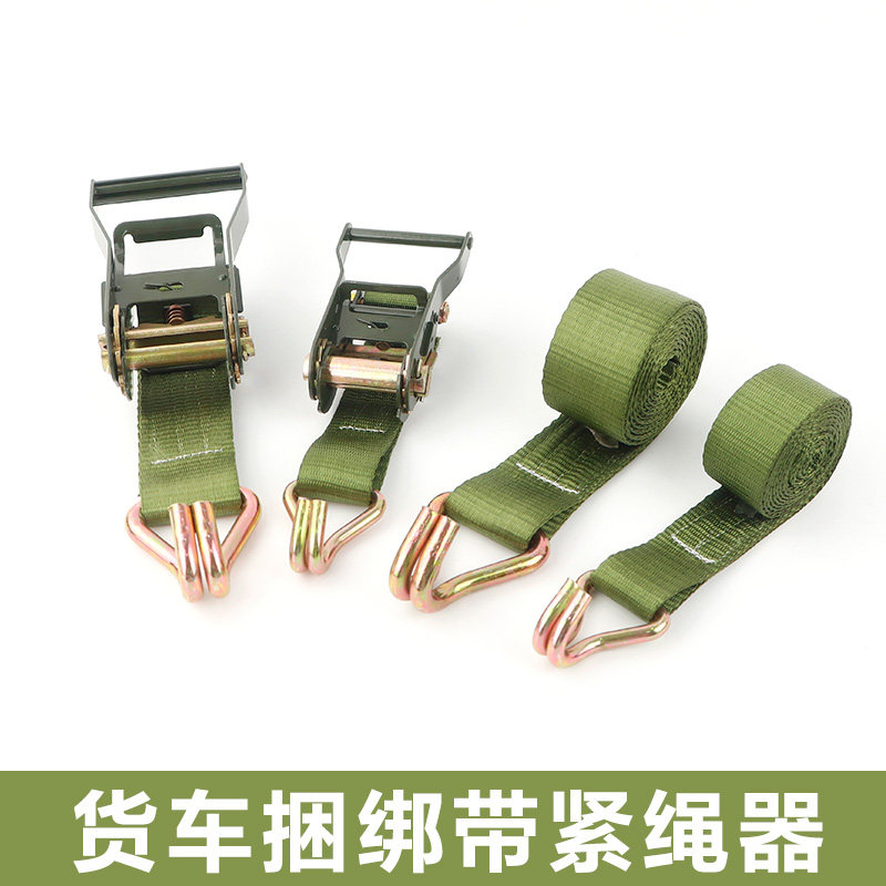 棘轮货车捆绑带加厚耐磨涤纶5cm