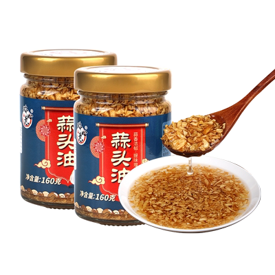 潮汕特产蒜头油正宗炸蒜蓉家用油