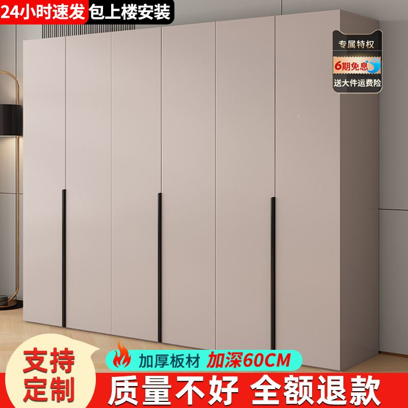 E0级实木生态板，孕婴可用！