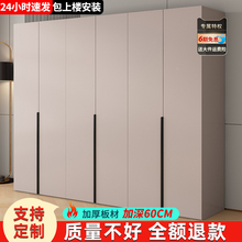 衣柜家用卧室全实木简易组装新款柜子爆款出租房用儿童定制大衣橱