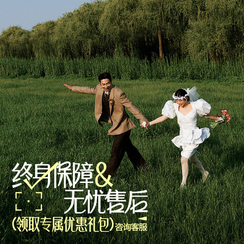 北遇映画 拍出自然美