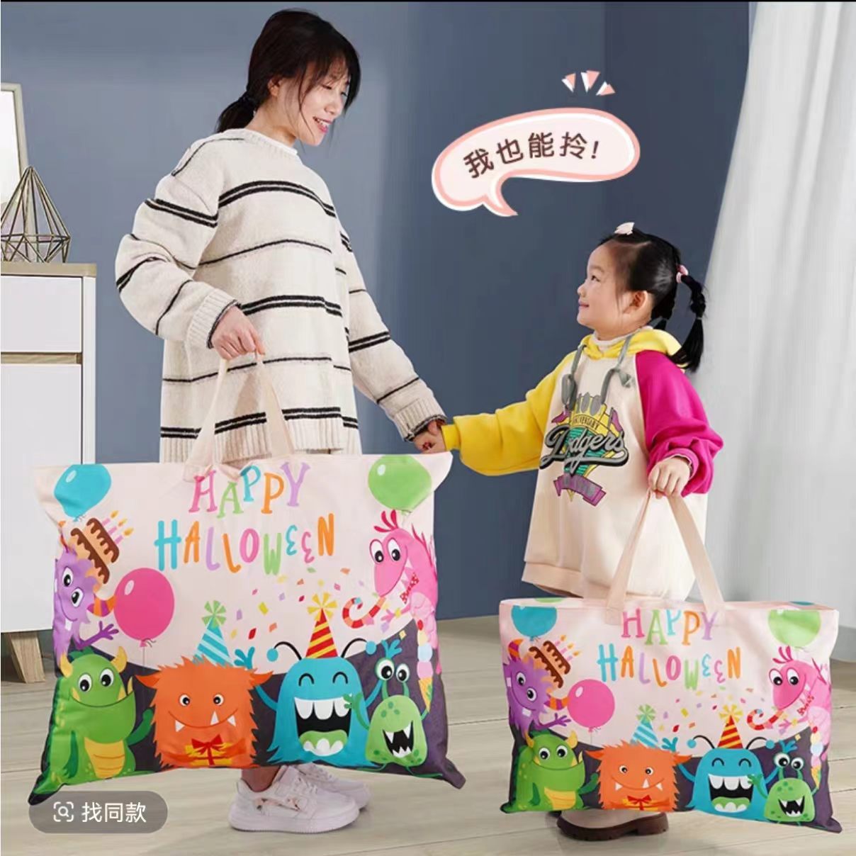 幼儿园卡通被子收纳袋可水洗防潮