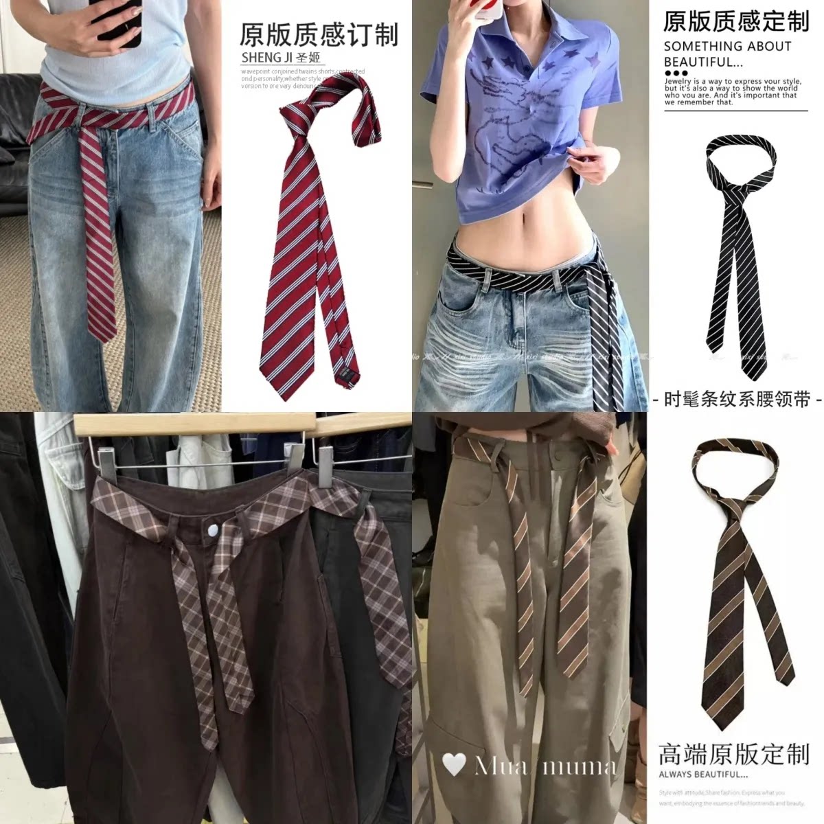 尖角长款丝巾发带红色复古装饰