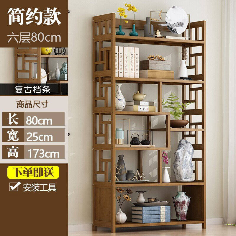 乐贝姿博古架实木中式多宝阁古董架子现代简约茶叶隔断展示柜特司高性价比高么？