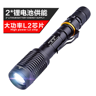 LED户外强光铝合金手电筒两节18650可换电池充电防水徒步探洞变焦
