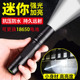 用一节18650可更换电池手电筒LED强光可充电超亮远射户外家用便携
