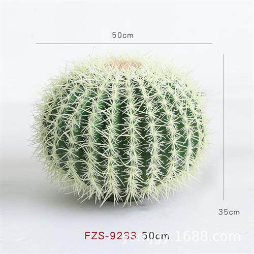 pu仿真仙人掌墨西哥量天尺仙人柱仿真绿植假盆栽橱窗装饰摆件绿植