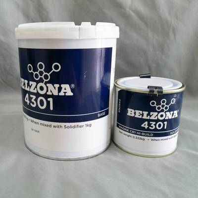 原装 英国贝尔佐纳 (Belzona®) 4301 乳浆CR1 厚浆1KG装快速修复