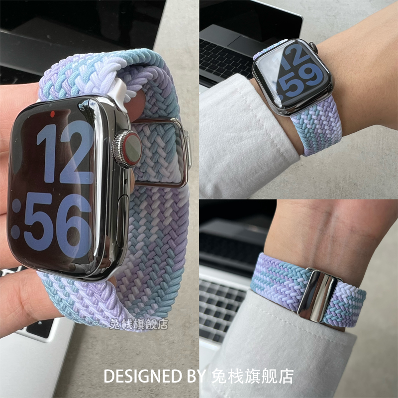 适用苹果s9手表表带新款编织磁吸