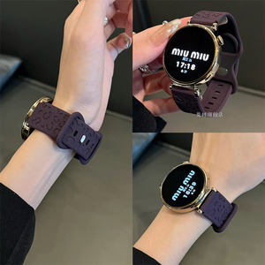 适用华为gt5pro手表表带gt4硅胶watch4pro智能系列gt3专用gt6高级感watch5/3男女士新款夏天41mm猫爪纹透气