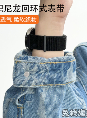 适用三星watch5表带watch5pro手表gears3尼龙watch3编织watch4classic原装watch4/active2/watch6classic