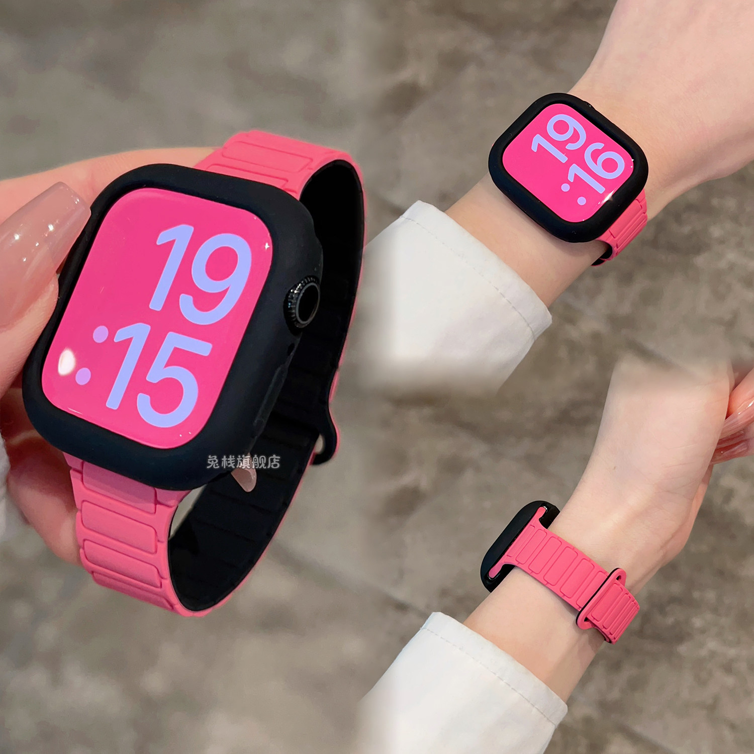 张婧仪同款iwatch苹果手表applewatch表带s11系列磁吸s10硅胶se3女款ultra超好看小蛮腰新品高级感夏天多巴胺