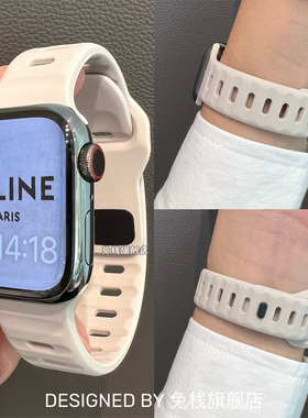 适用苹果iwatch手表s11表带硅胶s9高级感s8小众s2男女士ultra3运动s7创意6原装5智能iphoneapplewatch9新款