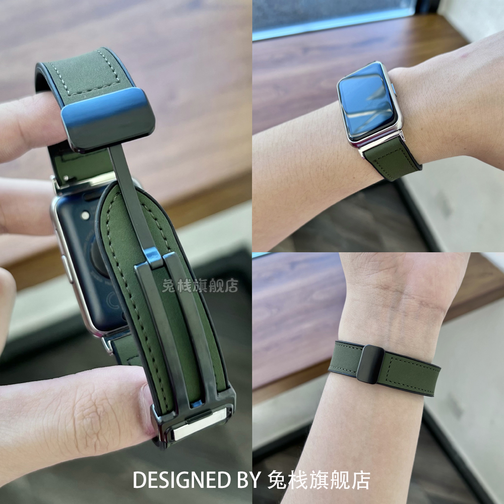 适用xiaomi小米手环8pro手表表带磁吸真皮男女款7pro腕带替换带折叠扣表链配件运动原装柔软新款硅胶贴皮9pro