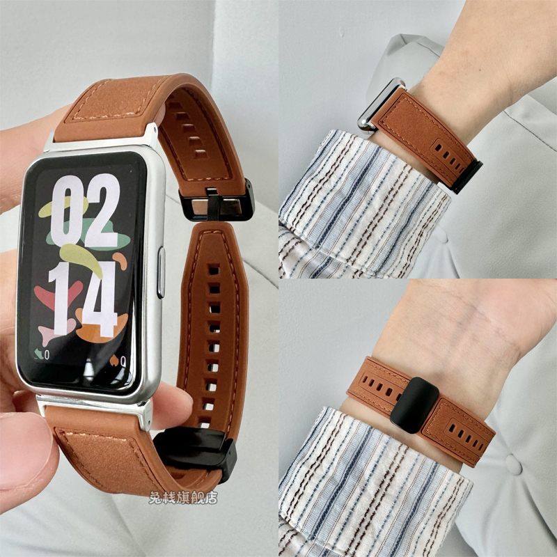 适用xiaomi小米手环8pro手表表带7pro珊瑚绒升级二代真皮磁吸扣硅胶男女生夏天透气官方运动腕带表链