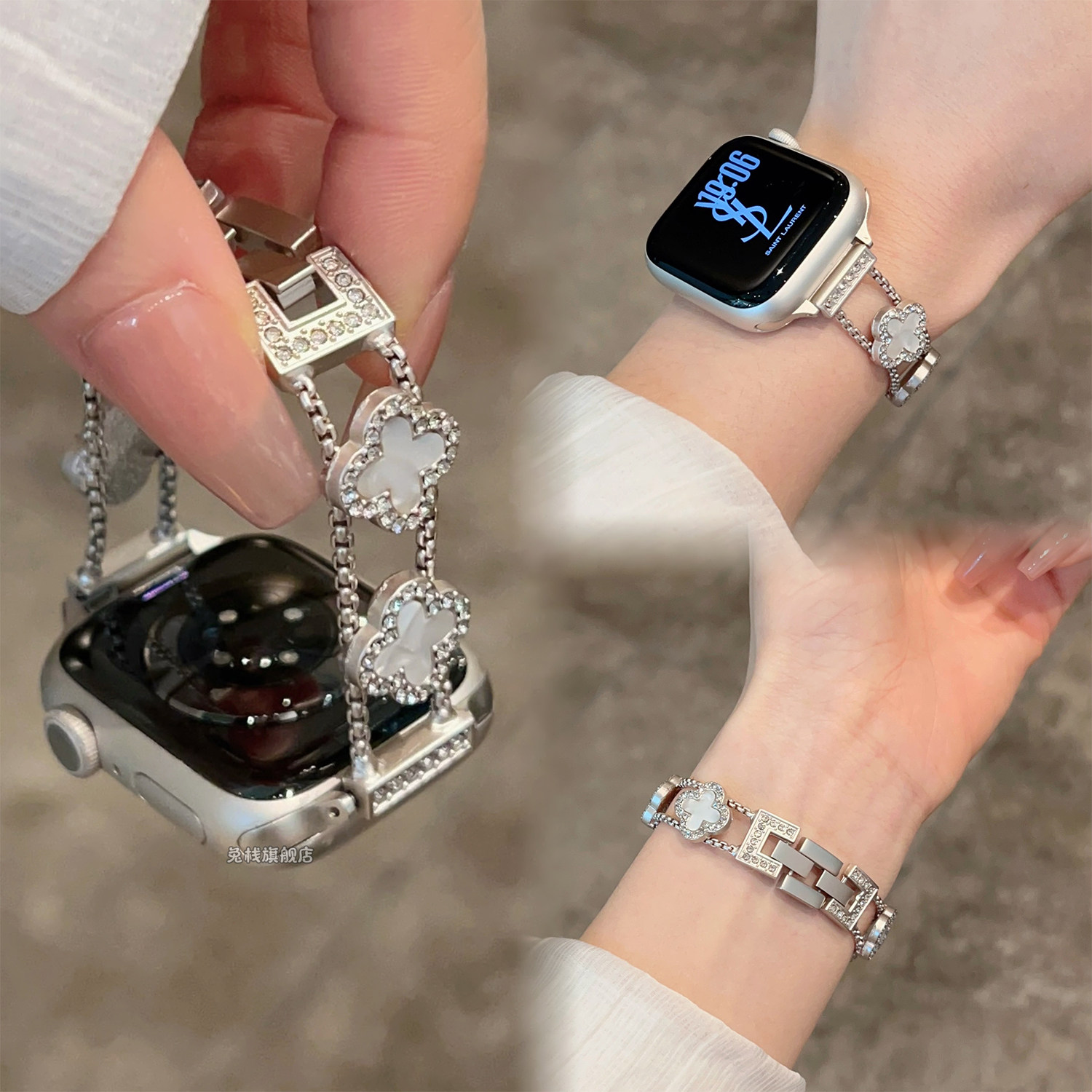 适用applewatch苹果手表iwatch手表表带s11女款s10专用se3夏ultra四叶草手链高级感新品小众创意applewatch