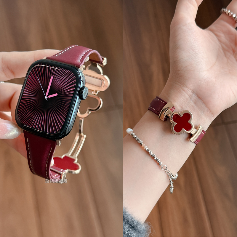 适用苹果手表iwatch表带s11四叶草磁吸扣皮质s10女款ultra3高级感se3精致s9绝美好看秋冬质感applewatch新品