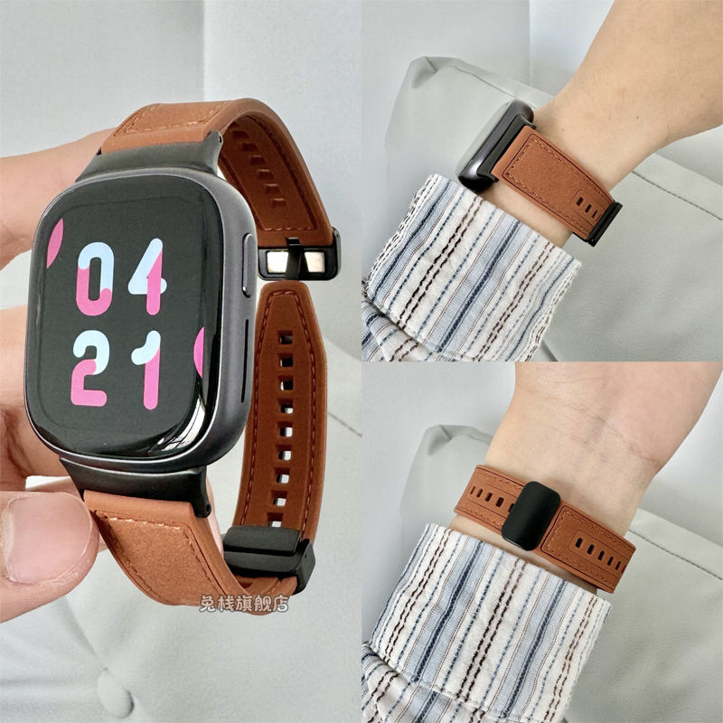 适用荣耀手表4真皮磁吸表带
