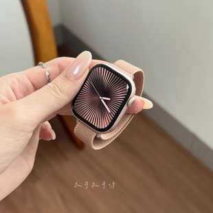 适用applewatch苹果手表iwatch表带s11细版s10尼龙s9磁吸ultra3女生se3智能腕表专用秋冬编织高级质感新品