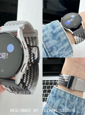 适用三星watch6classic表带watch5pro拼色watch4classic编织watch3磁吸gear s3原装active2运动尼龙男女透气