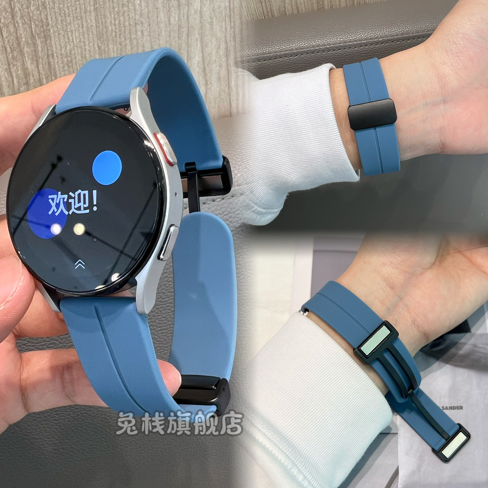 适用华为gt5表带男女硅胶磁吸扣