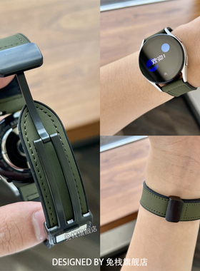 适用xiaomi小米watchs2表带color2运动版官方智能原装s1pro硅胶新款磁吸s4 41mm男女真皮watchs3腕带s4sport