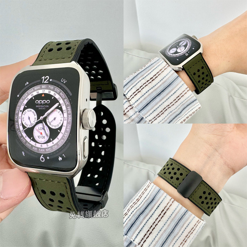 适用oppowatch4pro手表表带oppowatch3pro真皮oppowatchx硅胶oppowatch2一代洞洞磁吸智能运动原装腕带夏天