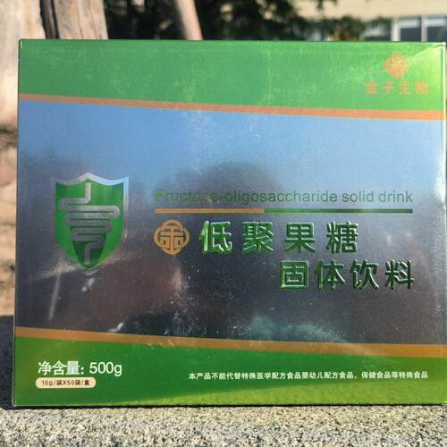 子金生物原仁 德泰康低聚果糖WUD正品包邮