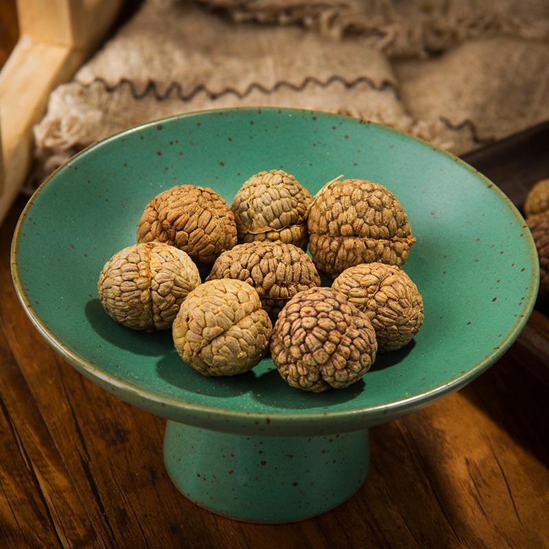 g草寇香料500草草扣草蔻仁粉味卤散装CIS特级草豆蔻海南果香砂仁