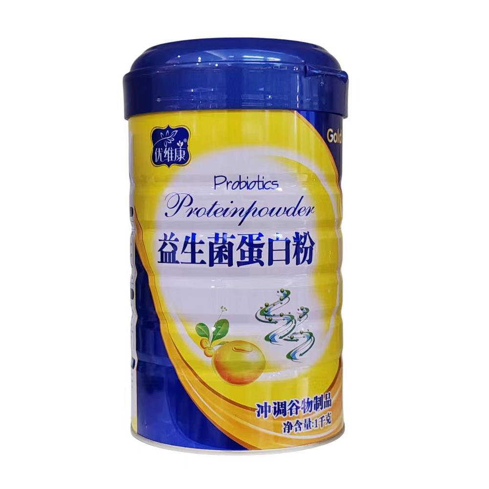 发2质罐 优维饮康益生菌蛋白粉乳AUO酸菌高蛋白固礼体料营养品盒
