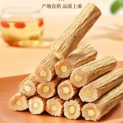 段长党参货100g泡酒泡水喝煲干汤材AXQ料煲汤用食材可食正品