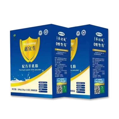 惠宜高生DTR羊奶粉中羊年老钙富硒~配方乳粉3岁以上