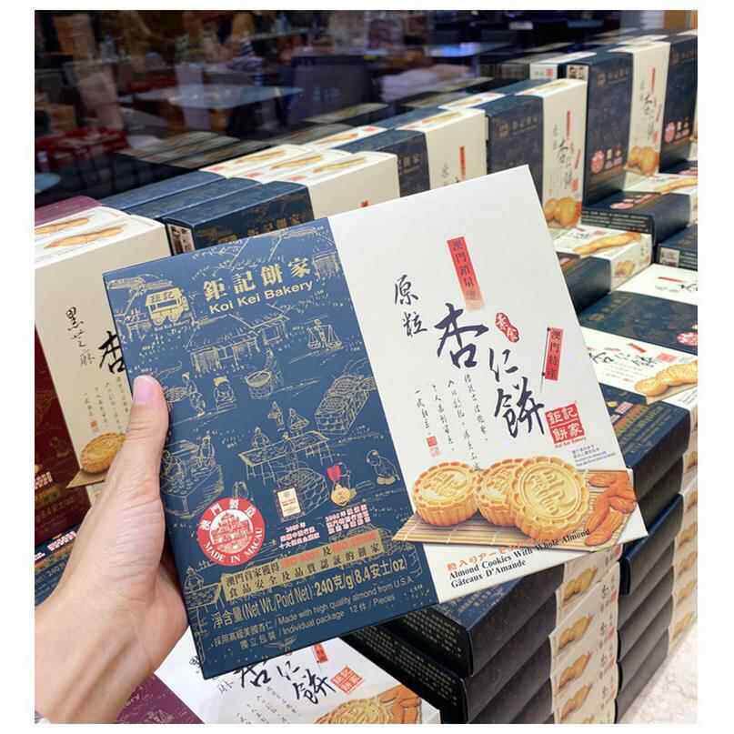 【顺丰+防摔纸箱】澳门特产巨 巨饼家手信记原海盐杏仁手饼粒TKR