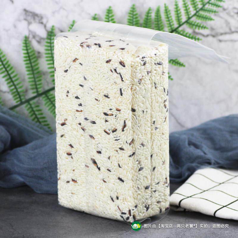 团专用血米紫优质饭团FRS米一棒捧米阿过路杏的人饭团材料5饭糯斤