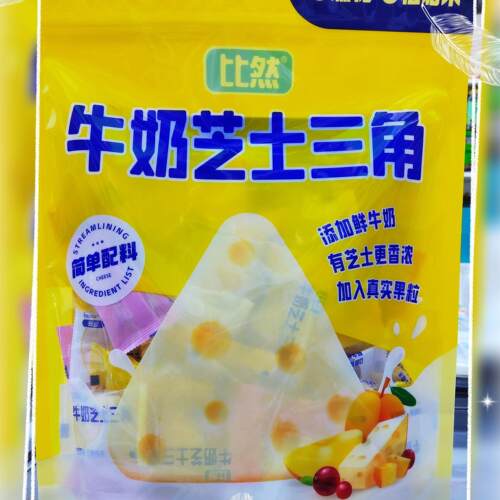 内蒙古特比然芝士三合角原产味黄桃蔓越莓组装零再RZM制奶酪小食