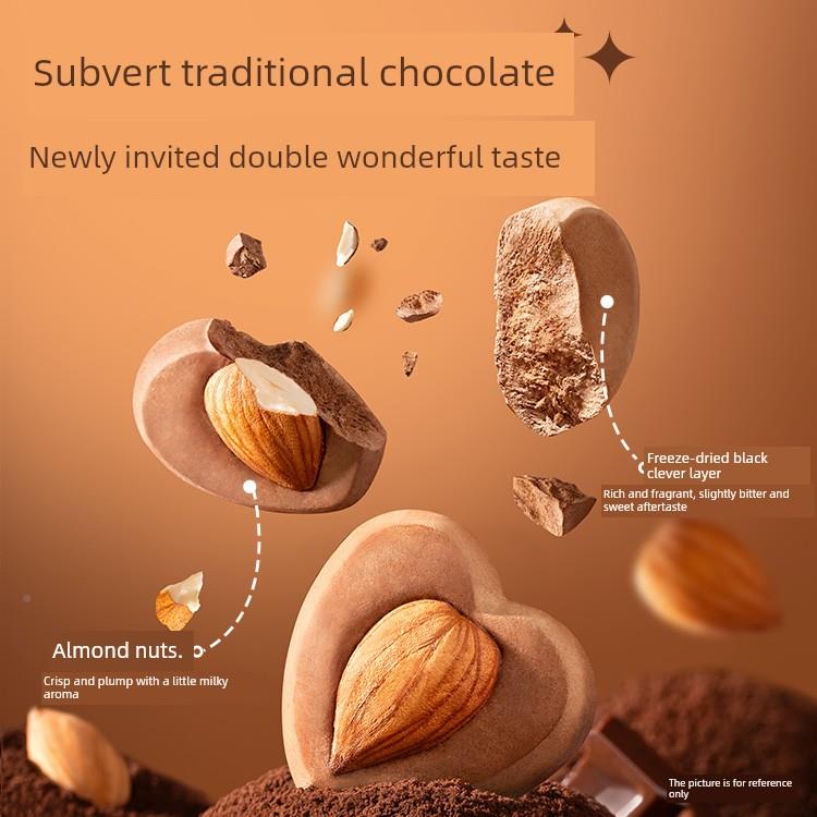 中宝块乐嗒嗒舱仁冻干杏夹心黑巧3节5g酥脆坚果零巧克力休闲KTI食