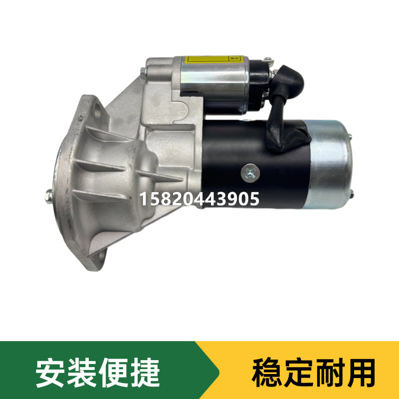 Variant 6060704174618