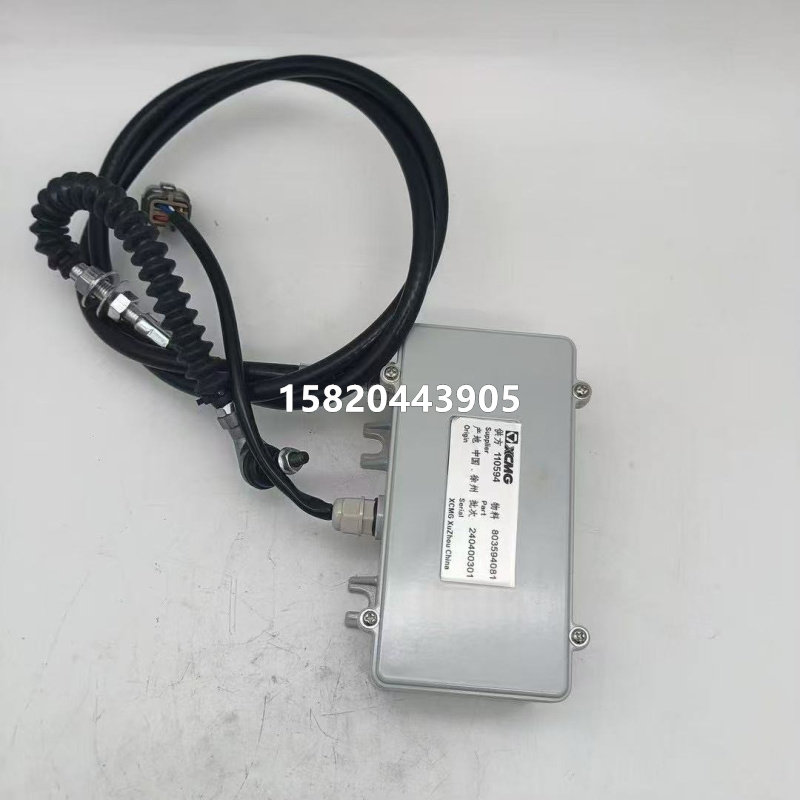 Variant 5877944561443