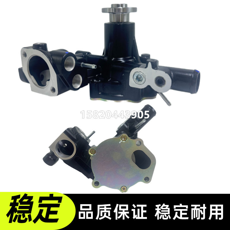 Variant 6058314806229