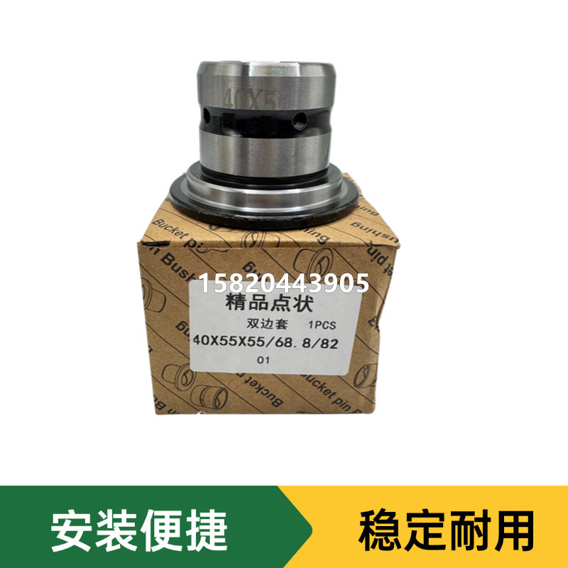 Variant 5950173822518