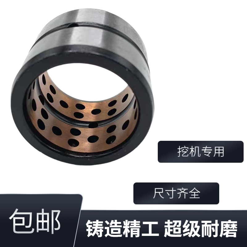 Variant 6015953326765
