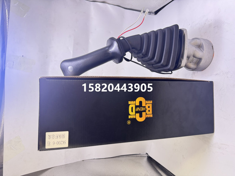Variant 5859657396457